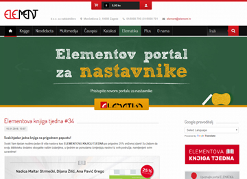 element.hr